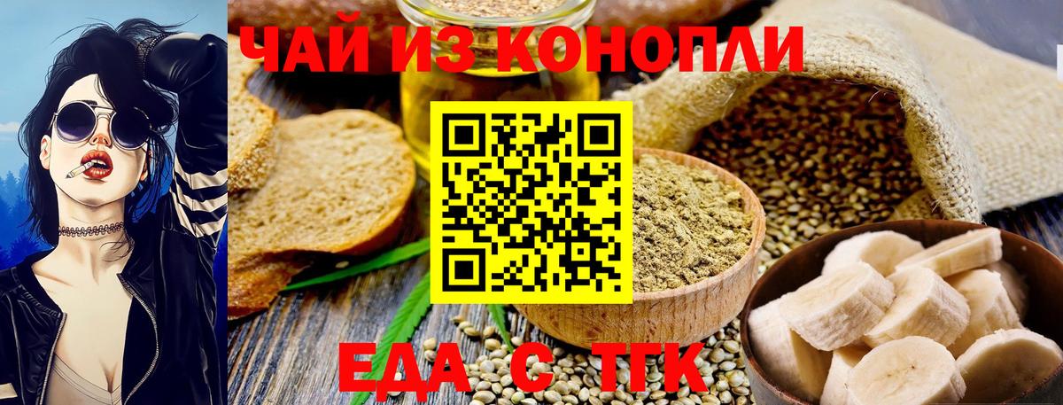  COCAIN Междуреченск