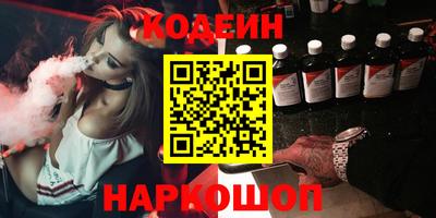 марихуана Гусев