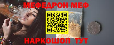 гашишное масло Гусь-Хрустальный