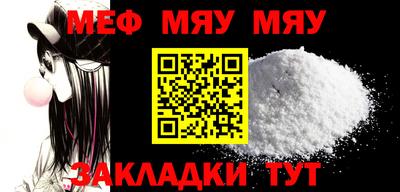 марихуана Гусев