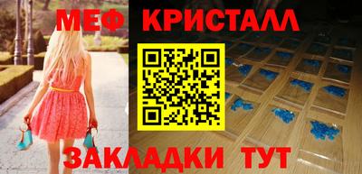 марихуана Гусев