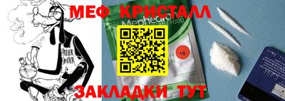 марихуана Гусев