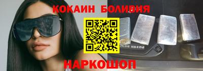 марихуана Гусев