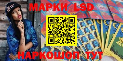 винт Гусиноозёрск