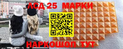 марихуана Гусев
