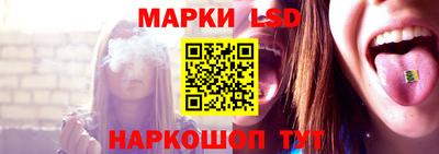 винт Гусиноозёрск