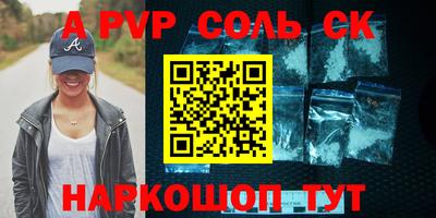 марки nbome Туймазы