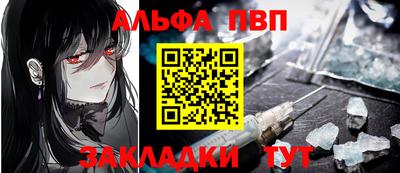 марихуана Гусев