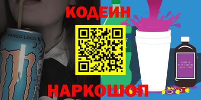 каннабис Тулун