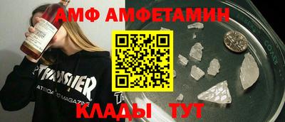 марихуана Гусев