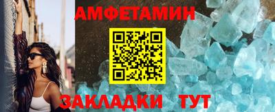 марихуана Гусев