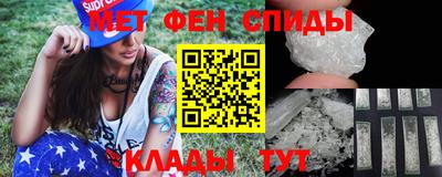 винт Гусиноозёрск