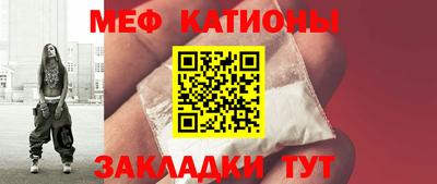 марихуана Гусев