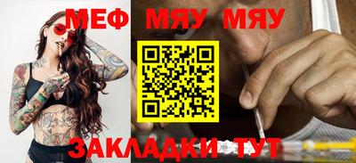 гашишное масло Гусь-Хрустальный